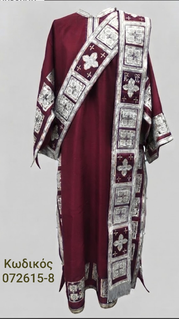 Άμφια, διακονικές στολές, vestments, church supplies