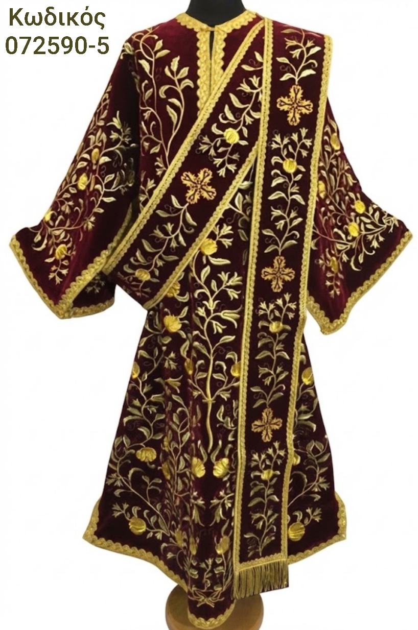 Άμφια, διακονικές στολές, vestments, church supplies